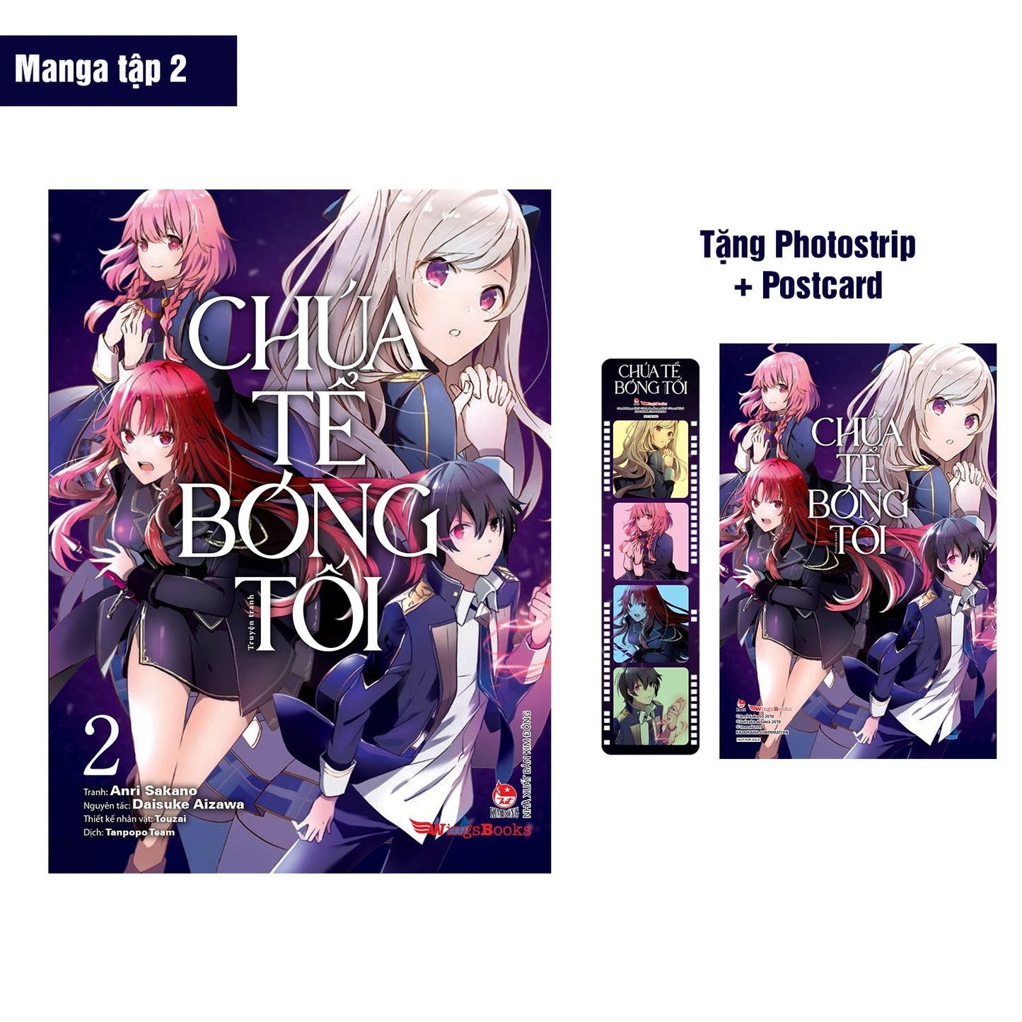 [Manga] Chúa Tể Bóng Tối - Tập 1 - 5