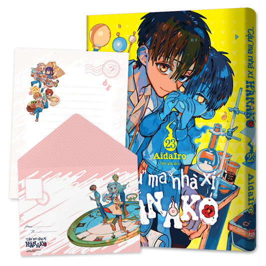 "Cậu" ma nhà xí Hanako vol.23