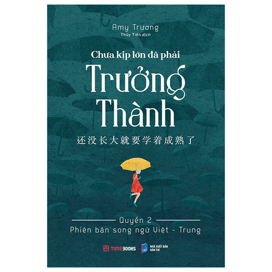 Chưa kịp lớn đã phải trưởng thành 2 Amy Trương Phiên bản Việt Trung