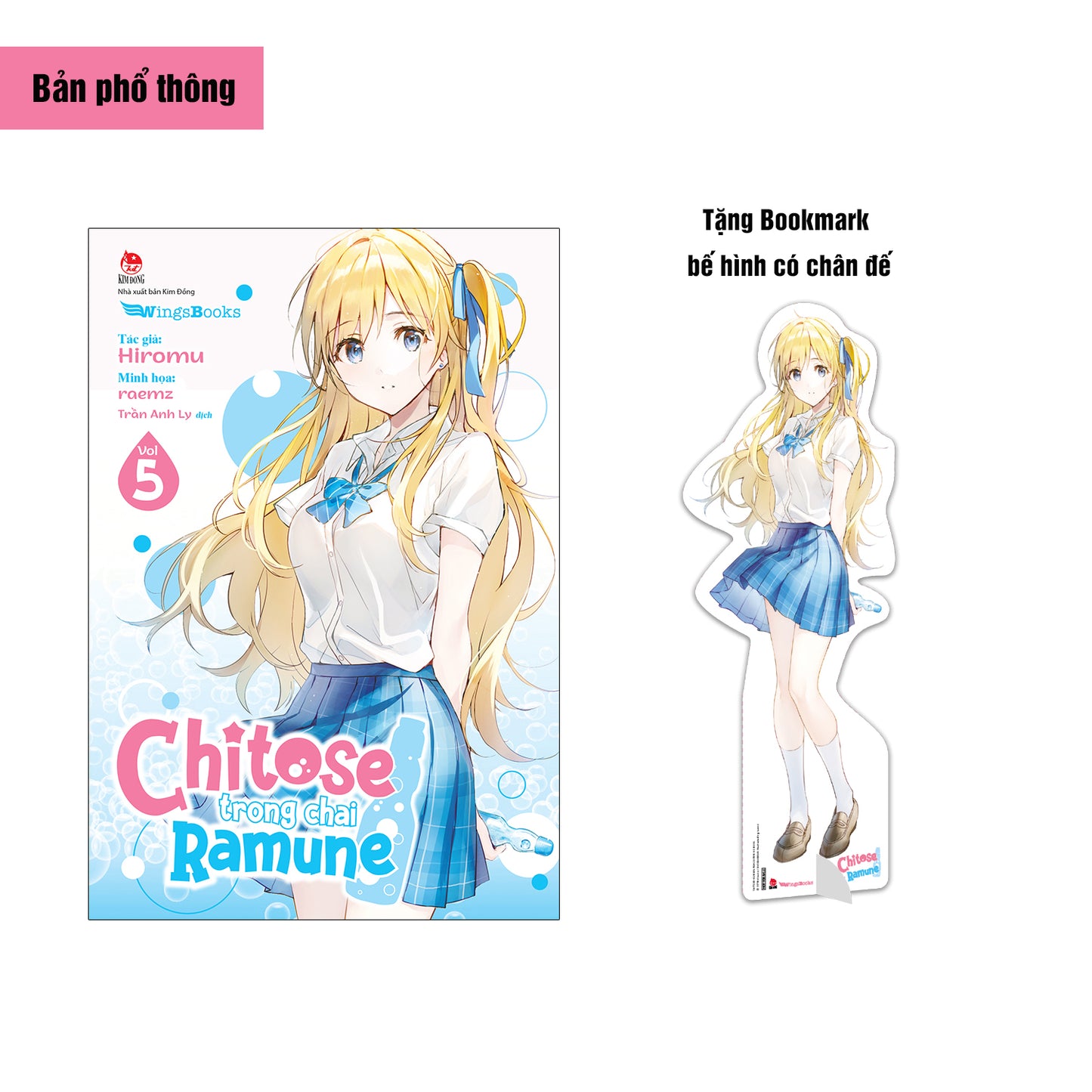 Chitose trong chai Ramune - Tập 5 (Light Novel)