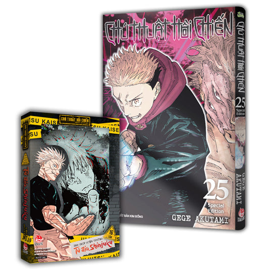 Chú Thuật Hồi Chiến - Tập 25 - Bản Limited Edition , Bản Đặc Biệt và Bản Thường