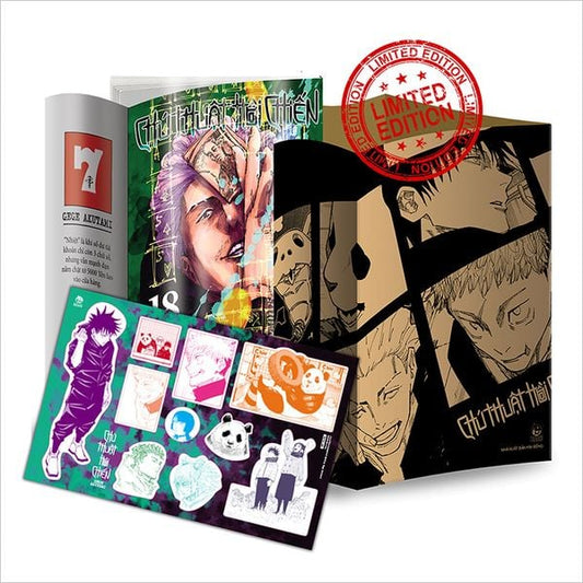 Chú thuật hồi chiến tập 18 bản limited (Jujutsu Kaisen Vol 18 limited edition Vietnamese ver)