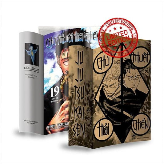 Chú thuật hồi chiến tập 19 bản limited (Jujutsu Kaisen Vol 19 limited edition Vietnamese ver)