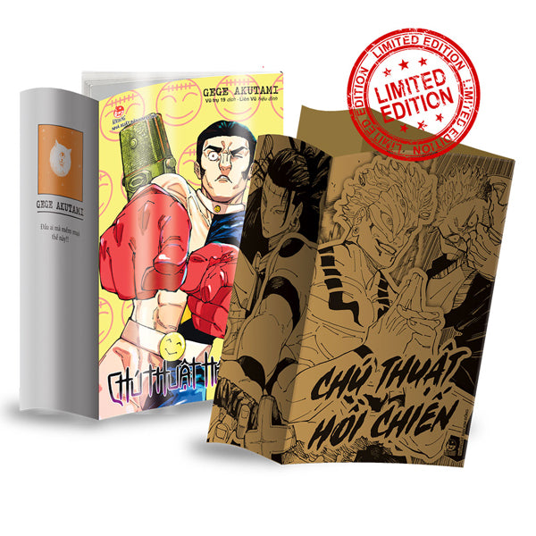 Chú Thuật Hồi Chiến - Tập 27 - Limited Edition / Bản Thường