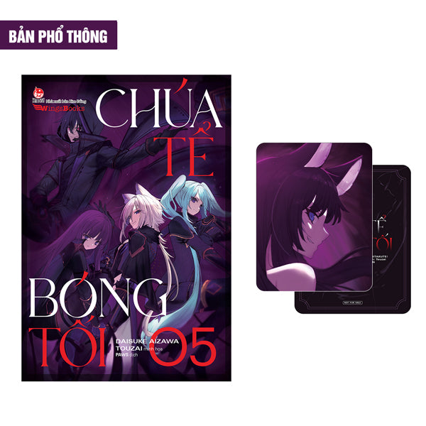 [Light Novel] Chúa Tể Bóng Tối - Tập 5 