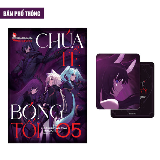 [Light Novel] Chúa Tể Bóng Tối - Tập 5 
