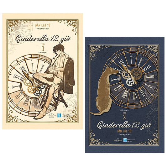 Cinderella 12 Giờ (Bộ 2 Tập) (used) - Bản Lật Tử - Bìa Mềm - Ngôn Tình