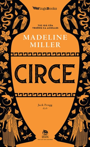 Circe -  Madeline Miller