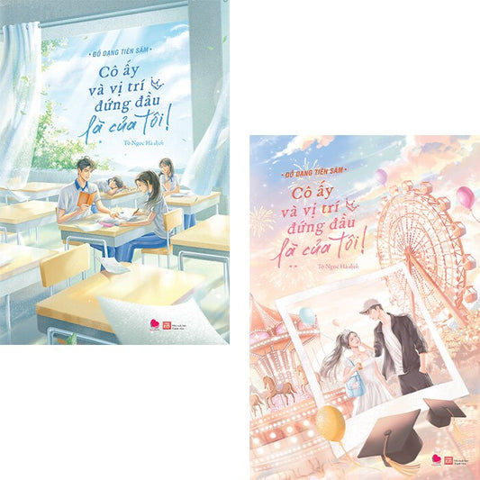 Cô Ấy Và Vị Trí Đứng Đầu Là Của Tôi! - Tập 1 + Tập 2 (Bộ 2 Tập) - Bản Thường