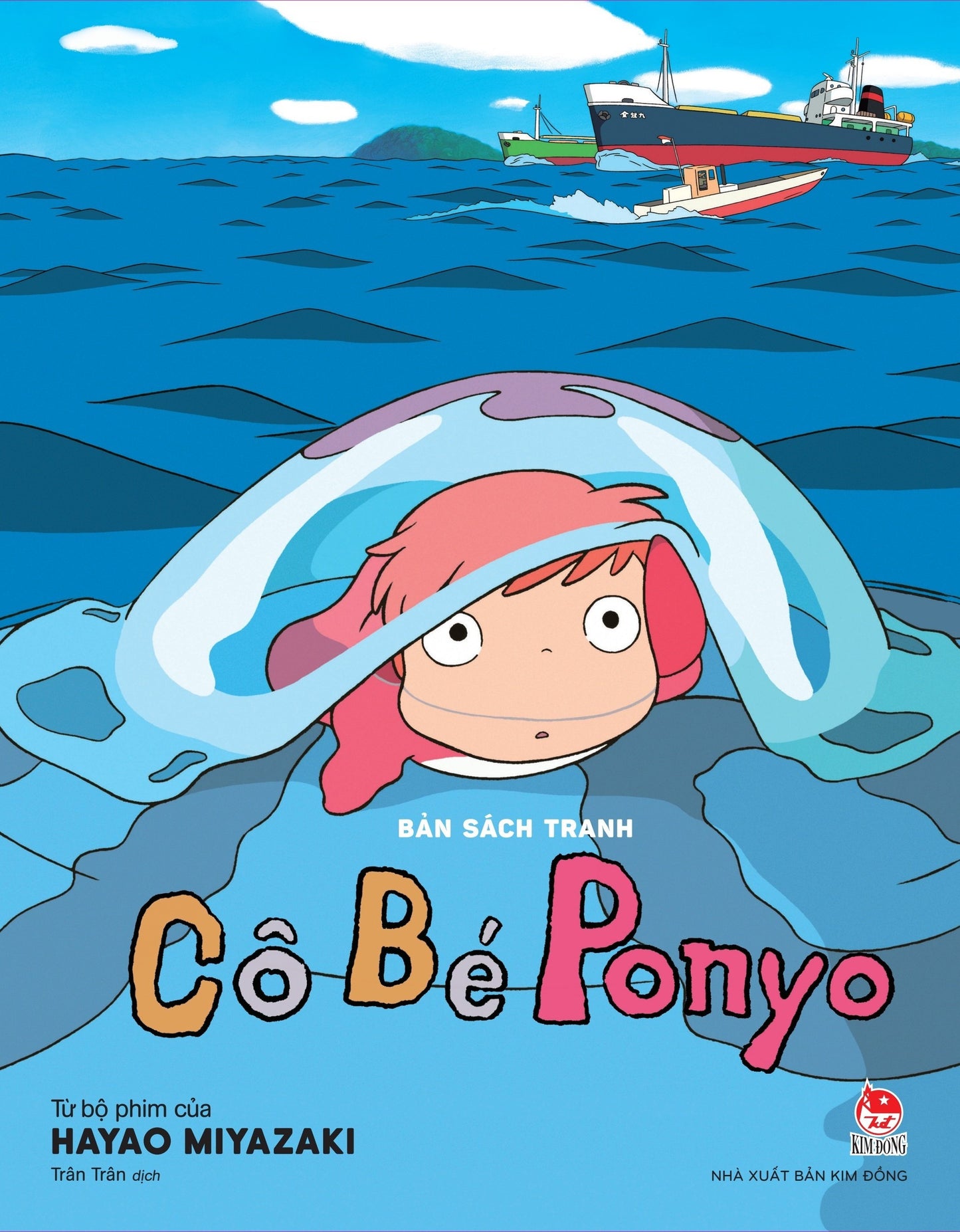 Cô Bé Ponyo - Bản Sách Tranh