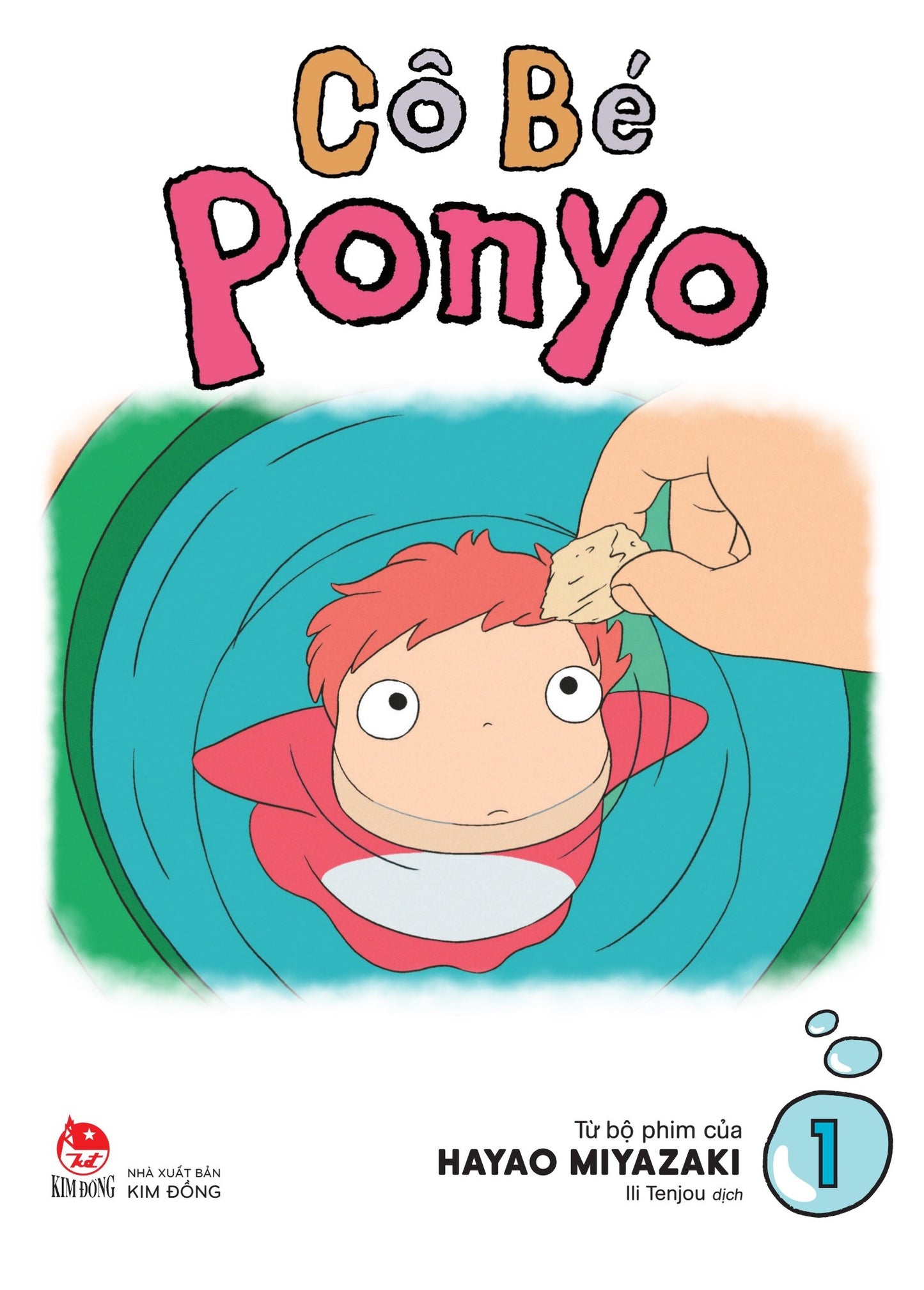 Cô Bé Ponyo - Tập 1