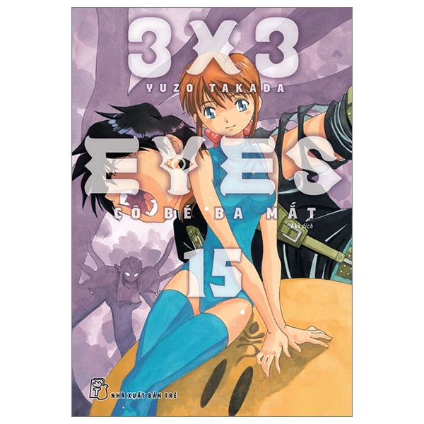 3x3 Eyes - Cô Bé Ba Mắt - Tập 1 - 17