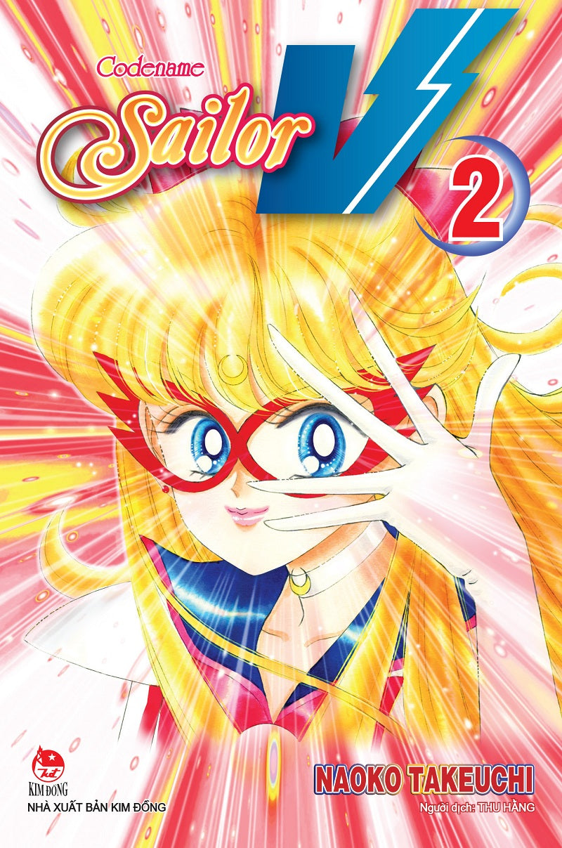 Combo Manga: Code Name Sailor V: Tập 1 + Tập 2 (Bộ 2 Tập) (Tái Bản 2026)