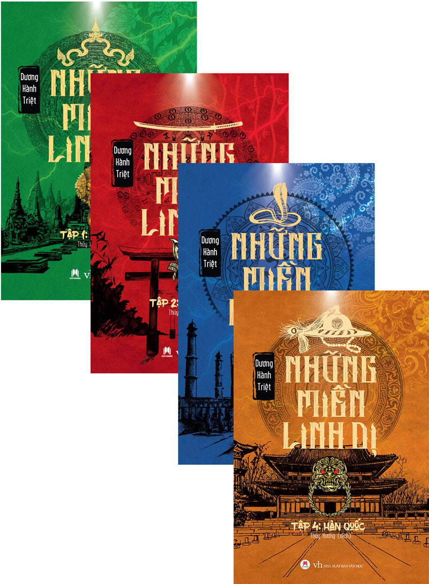 Những miền linh dị trọn bộ 4 cuốn