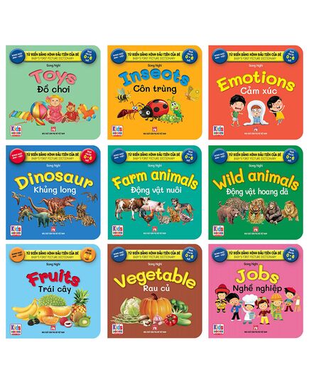 Combo Baby's First Picture Dictionary bilingual Vietnamese English- Từ Điển Bằng Hình Đầu Tiên Của Bé (Song ngữ Anh-Việt) (Bộ 9 cuốn)