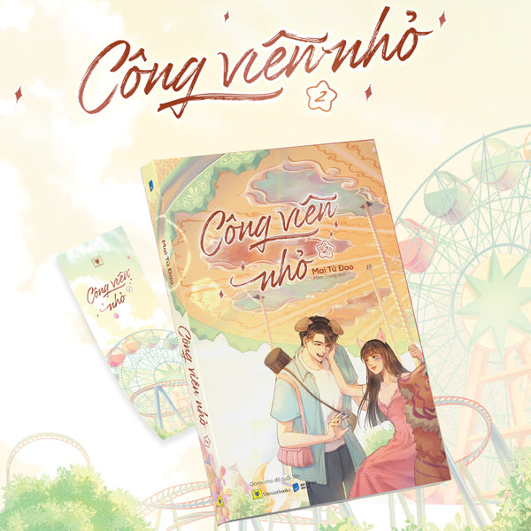 Công Viên Nhỏ - Tập 2 - Bản Đặc Biệt và Bản Thường