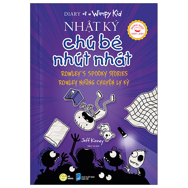Diary Of A Wimpy Kid - Nhật Ký Chú Bé Nhút Nhát- Rowley's Adventure - Rowley Phiêu Lưu Ký - Song Ngữ Việt-Anh