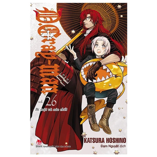 D.Gray-Man - Tập 1 - 26