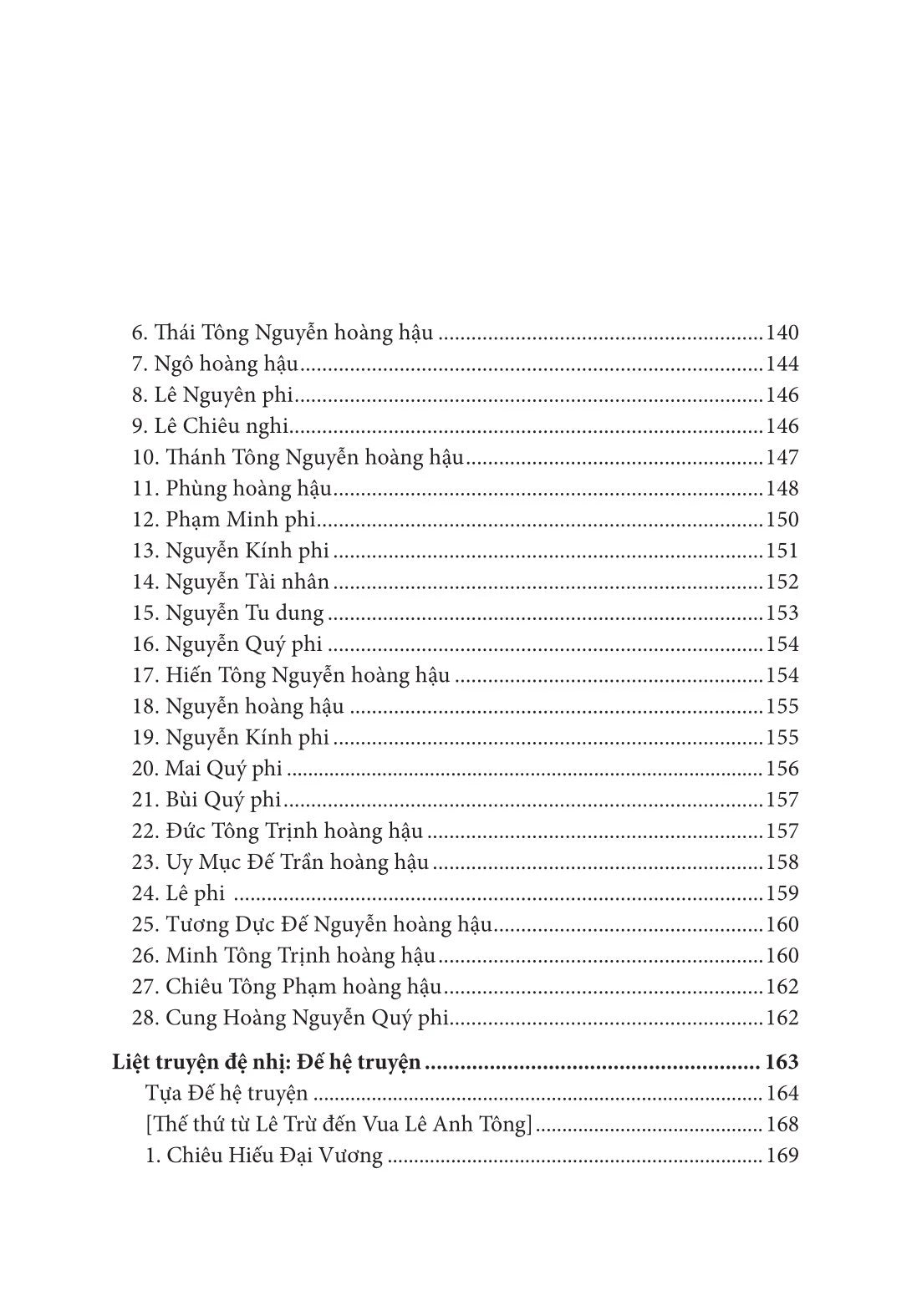 Sách Đại Việt thông sử––Lê Quý Đôn (preorder)