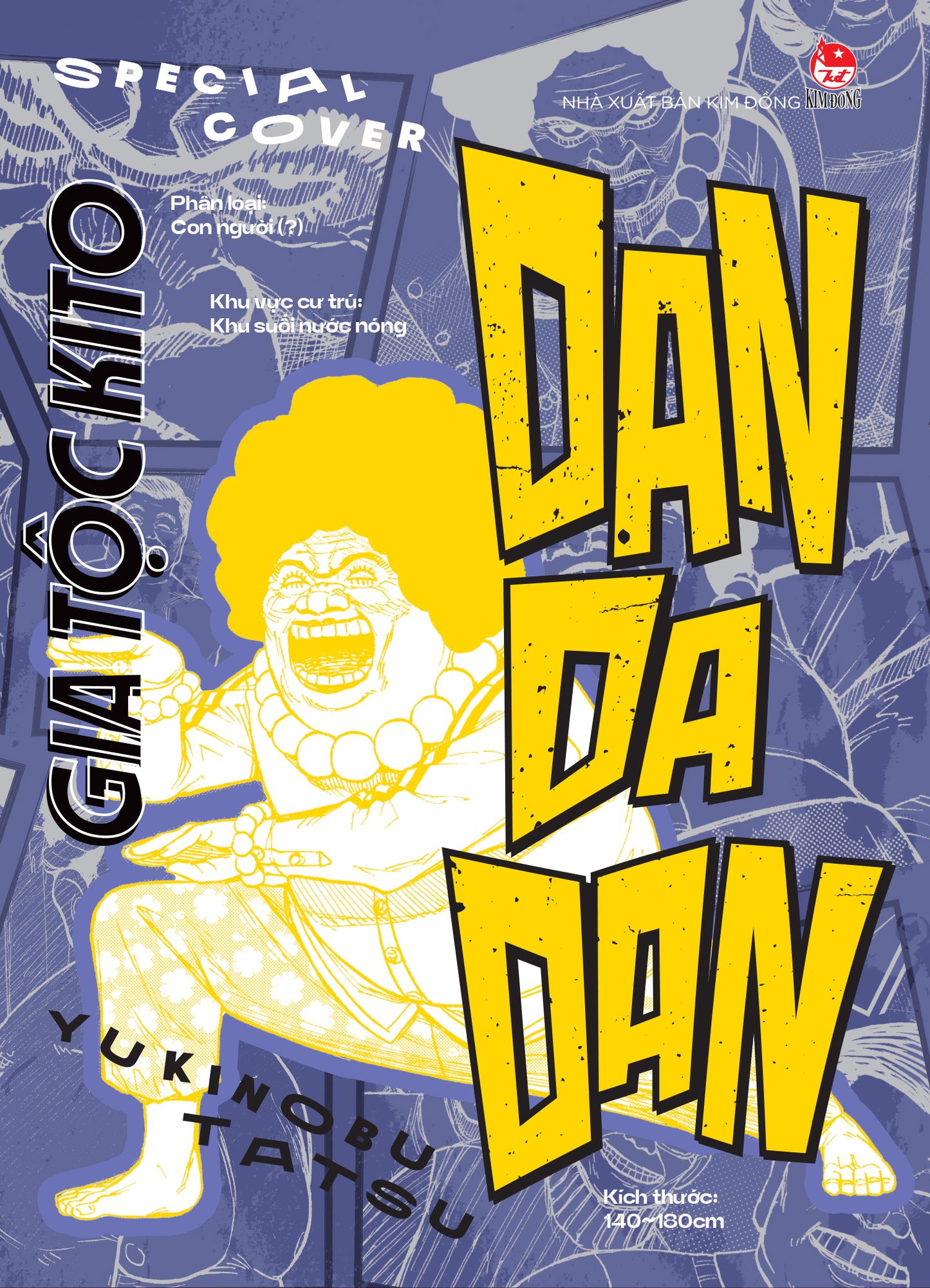 Dan Da Dan - Tập 7