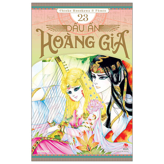 Dấu Ấn Hoàng Gia (Nữ hoàng Ai Cập) - Tập 23