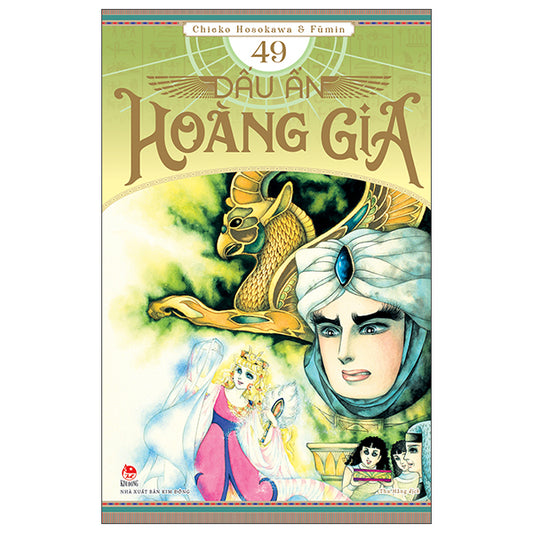 Dấu Ấn Hoàng Gia - Tập 49