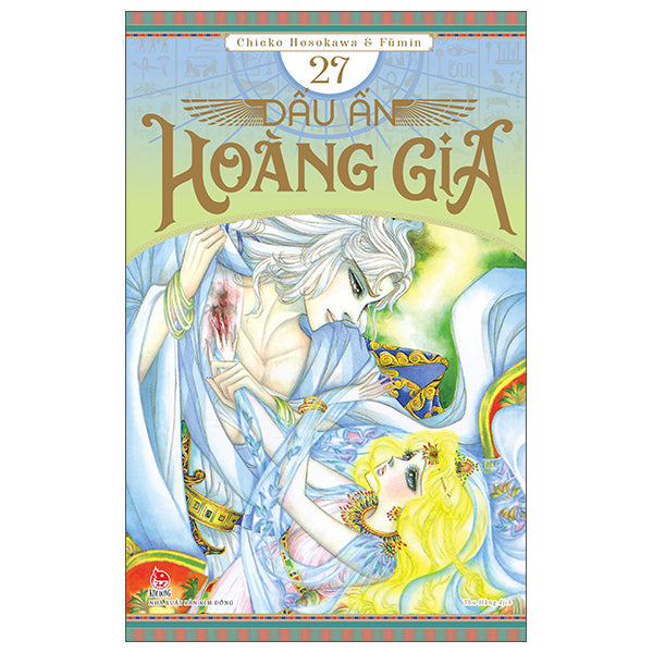 Dấu Ấn Hoàng Gia (Nữ hoàng Ai Cập) - Tập 27