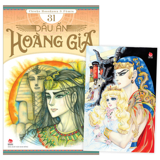 Dấu Ấn Hoàng Gia - Tập 31