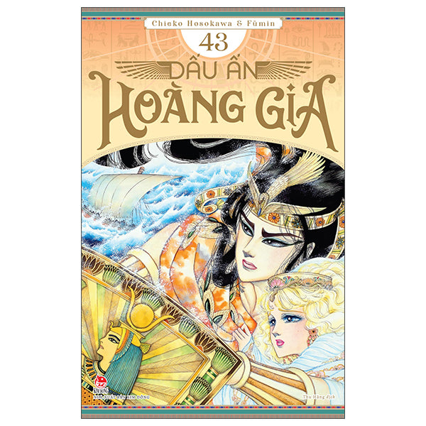 Dấu Ấn Hoàng Gia (Nữ hoàng Ai Cập) - Tập 43