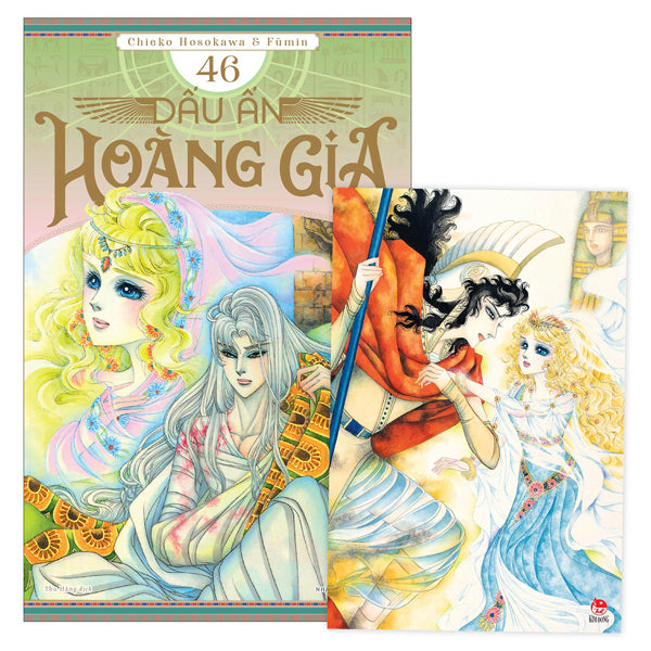 Dấu Ấn Hoàng Gia (Nữ hoàng Ai Cập) - Tập 46