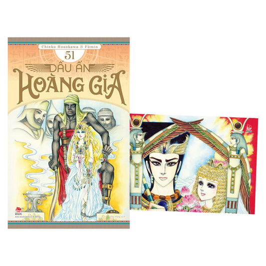 Dấu Ấn Hoàng Gia - Tập 51