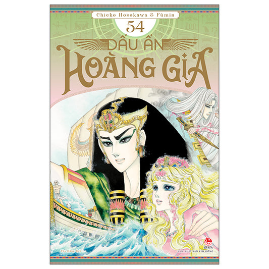 Dấu Ấn Hoàng Gia - Tập 54