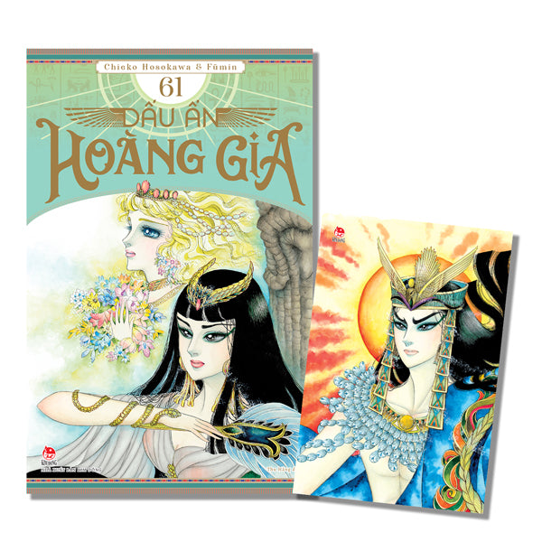 Dấu Ấn Hoàng Gia - Tập 61 
