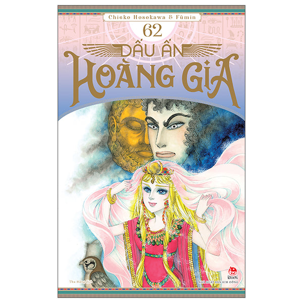 Dấu Ấn Hoàng Gia - Tập 62