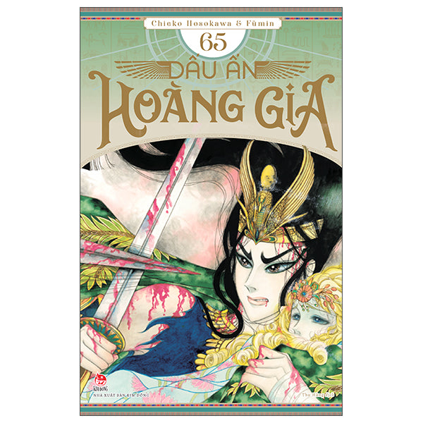 Dấu Ấn Hoàng Gia - Tập 65