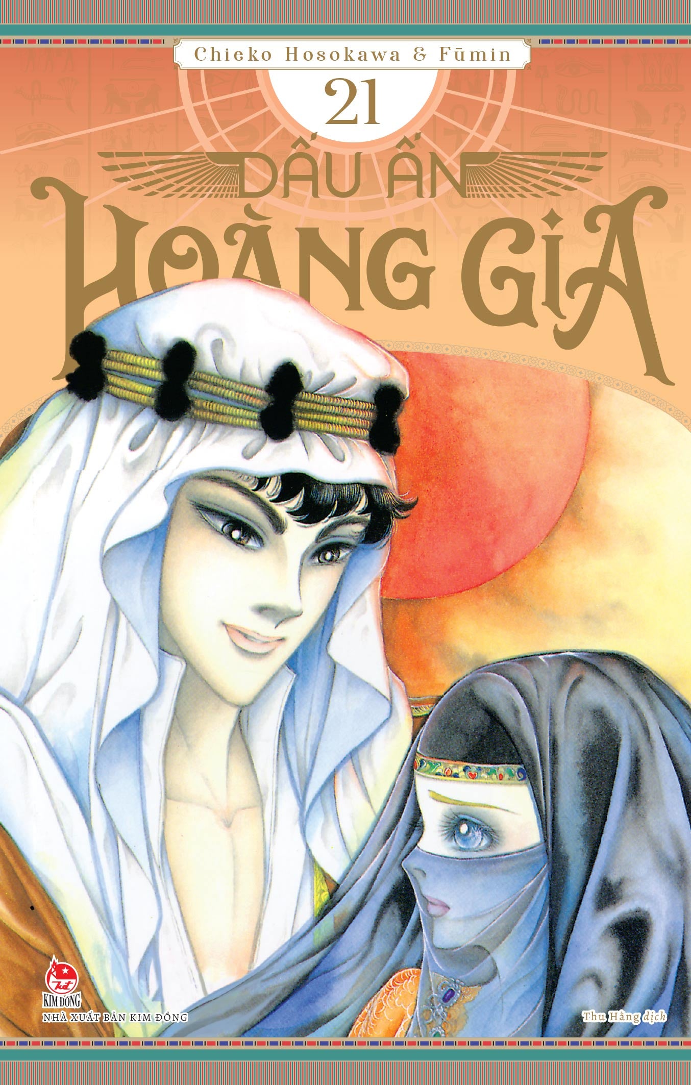 Dấu Ấn Hoàng Gia (Nữ hoàng Ai Cập) - Tập 21
