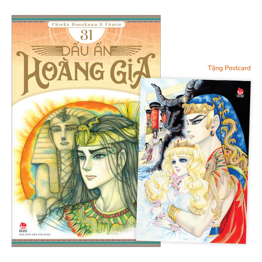 dấu ấn hoàng gia nữ hoàng ai cập
