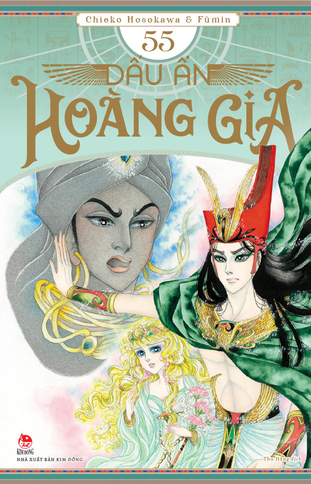 Dấu Ấn Hoàng Gia (Nữ hoàng Ai Cập) - Tập 55