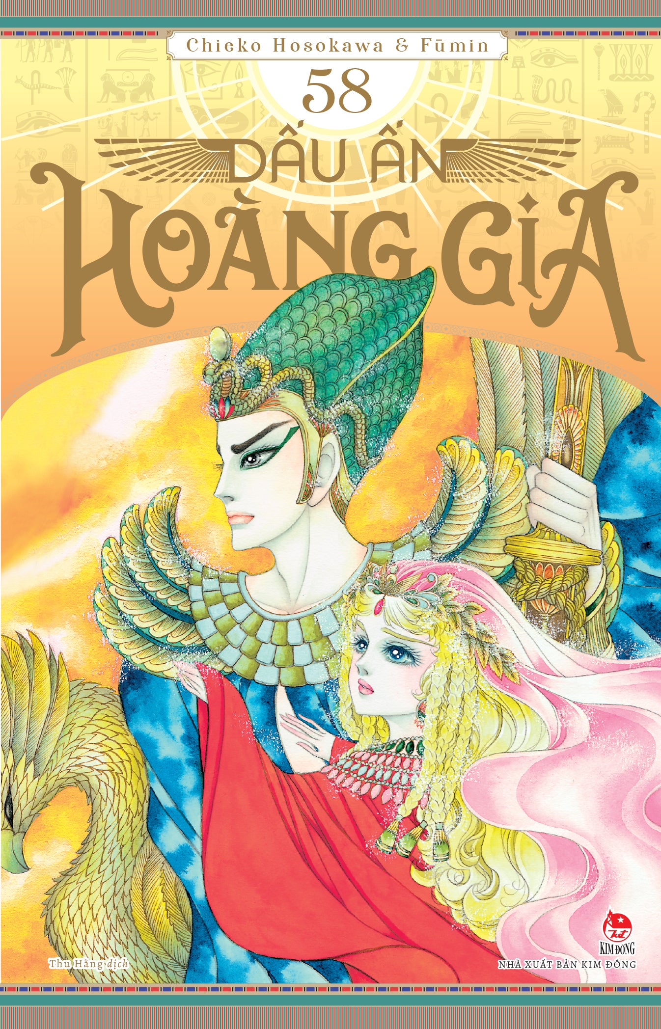 Dấu Ấn Hoàng Gia (Nữ hoàng Ai Cập) - Tập 58