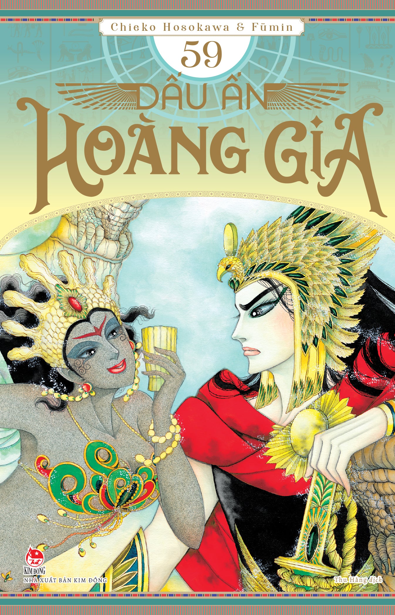 Dấu Ấn Hoàng Gia - Tập 59