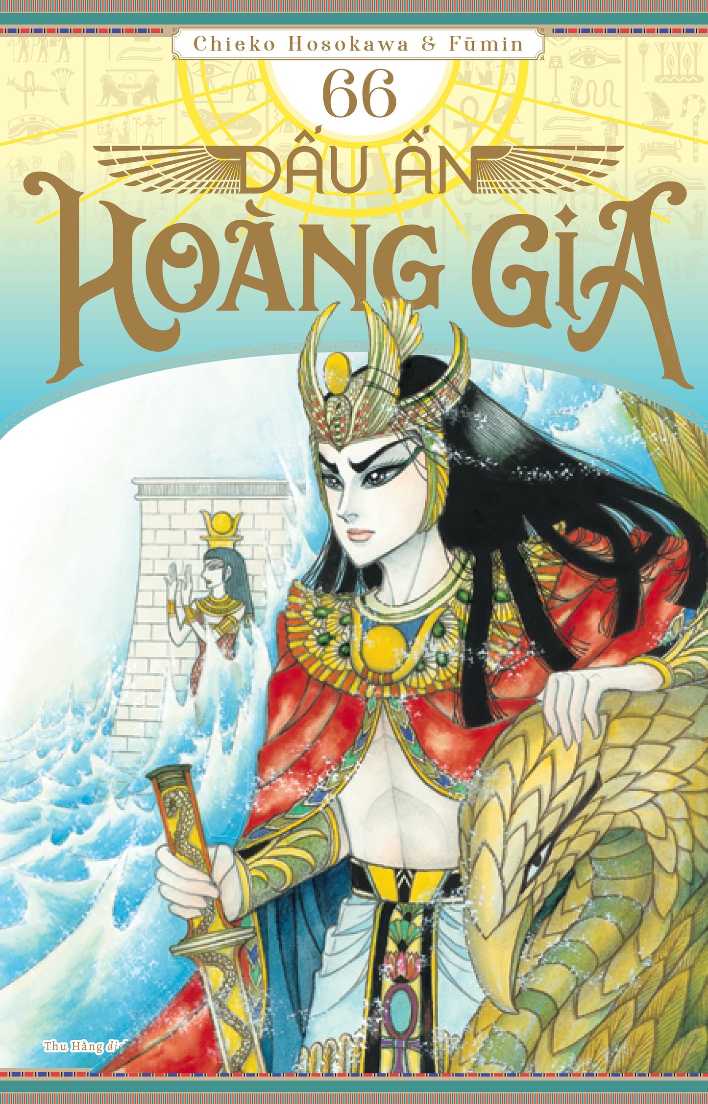 Dấu Ấn Hoàng Gia - Tập 66