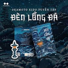Đèn lồng đá Okamoto Kido