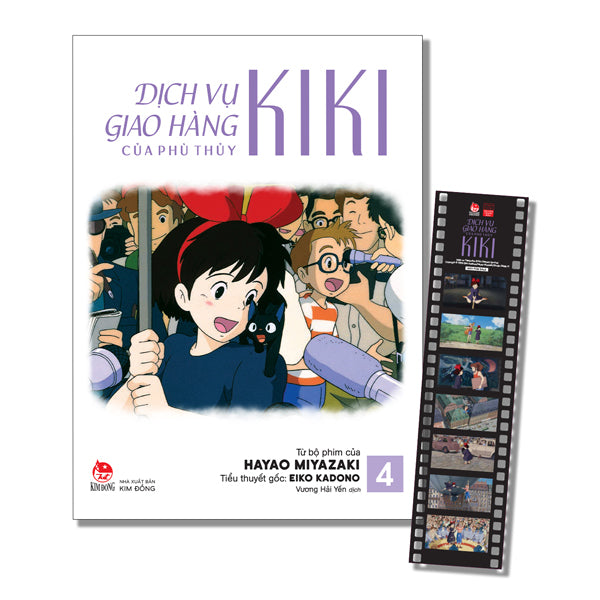 Dịch Vụ Giao Hàng Của Phù Thủy Kiki - Truyện Tranh Màu - Tập 4