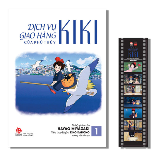 Dịch Vụ Giao Hàng Của Phù Thủy Kiki - Truyện Tranh Màu - Tập 1