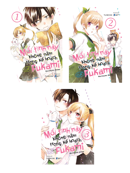 Mối tình này không nằm trong kế hoạch trọn bộ 3 cuốn Kono Koi wa Fukami-kun no Plan ni wa Nai (この恋は深見くんのプランにはない)