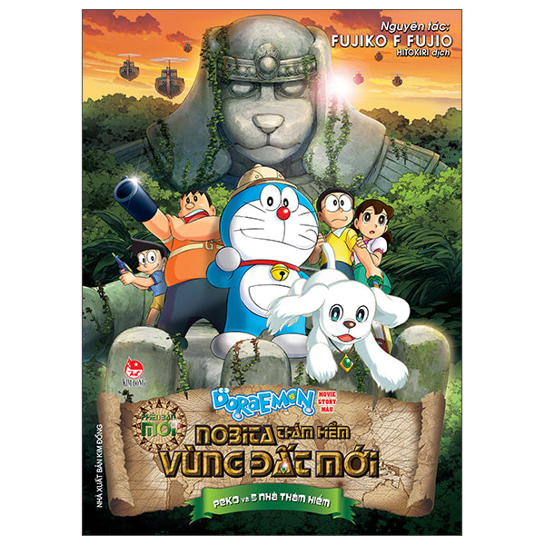 Doraemon - Movie Story Màu - Phiên Bản Mới - Nobita Thám Hiểm Vùng Đất Mới