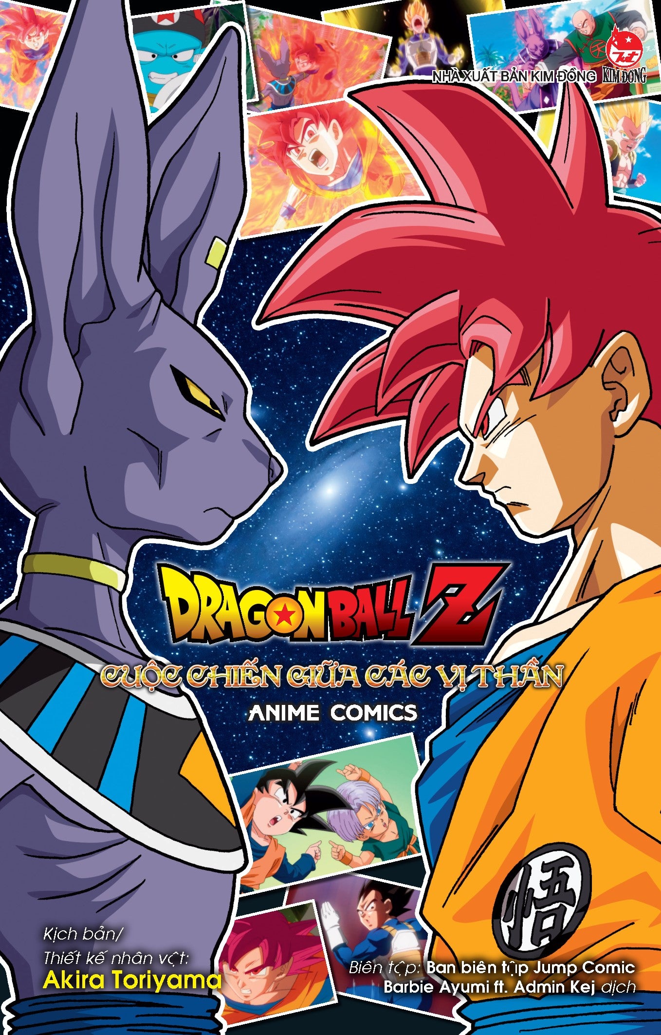 Dragon Ball Z Anime Comics: Cuộc chiến giữa các vị thần NEW