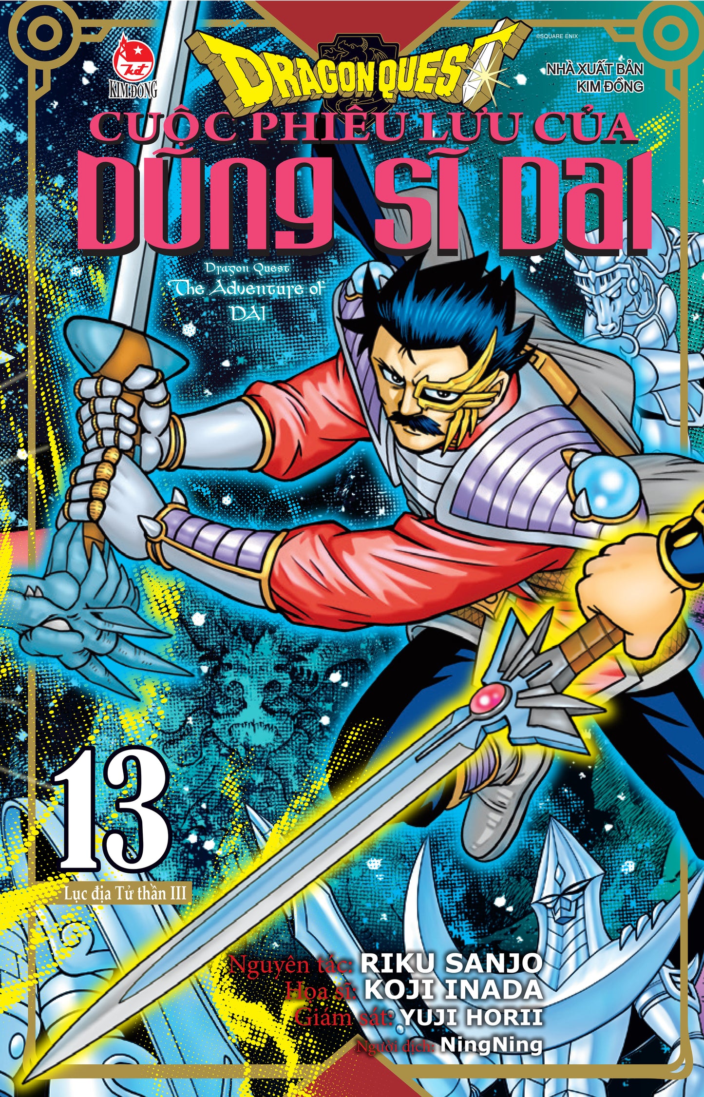 Dragon Quest - Cuộc Phiêu Lưu Của Dũng Sĩ Dai - Tập 13