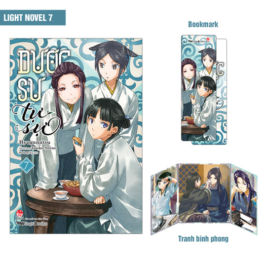 [Light Novel] Dược Sư Tự Sự - Tập 7