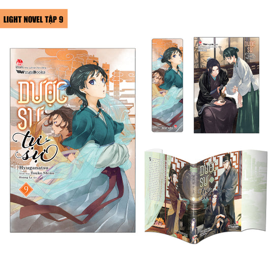 [Light Novel] Dược Sư Tự Sự - Tập 9